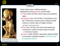 History: Greek