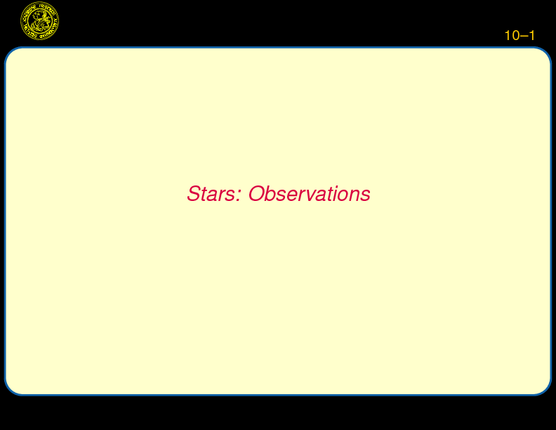 Chapter 10: Stars: Observations : Introduction